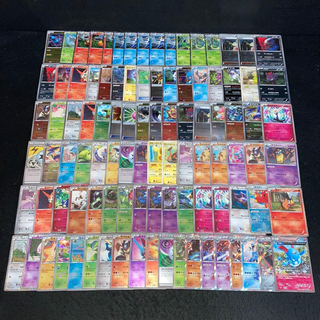 A4245 ポケカ 大量 C R入り 旧カード キラのみ 約100枚 A4245 ポケカ 大量 C R入り 旧カード キラのみ 約100枚