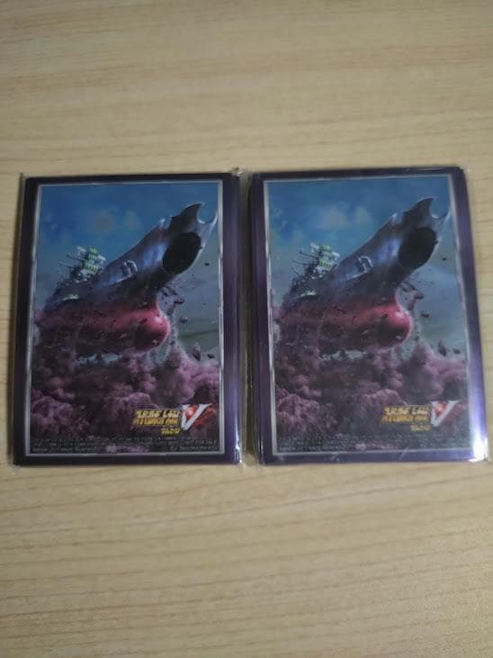 スパロボクルセイド スリーブ 50枚 宇宙戦艦ヤマト カード名「宇宙戦艦ヤマト」(2 枚)｜クルセイドシステム