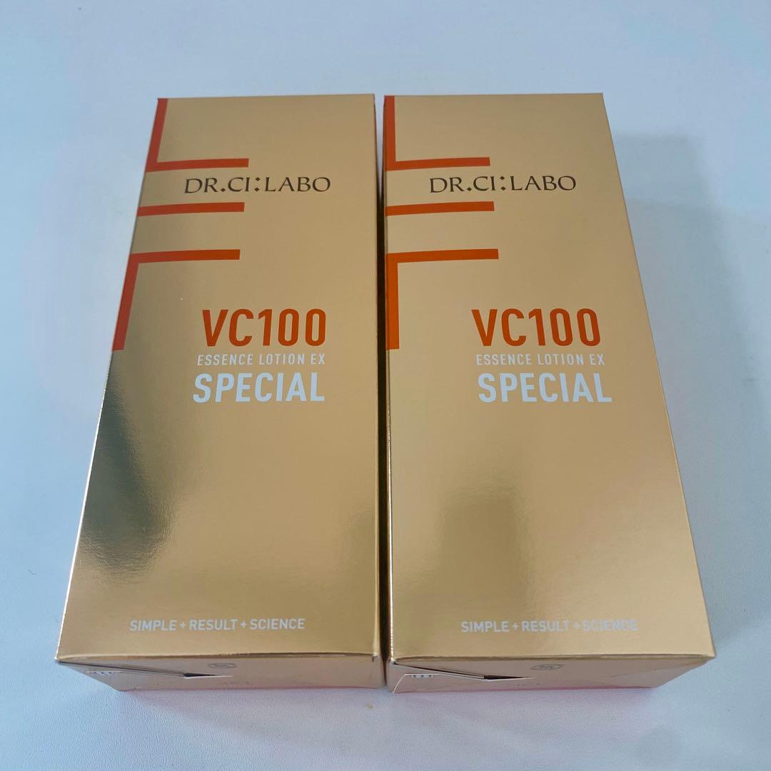 正規品未使用VC100ローションSPECIAL150ml×2本 公式購入旧タイプ