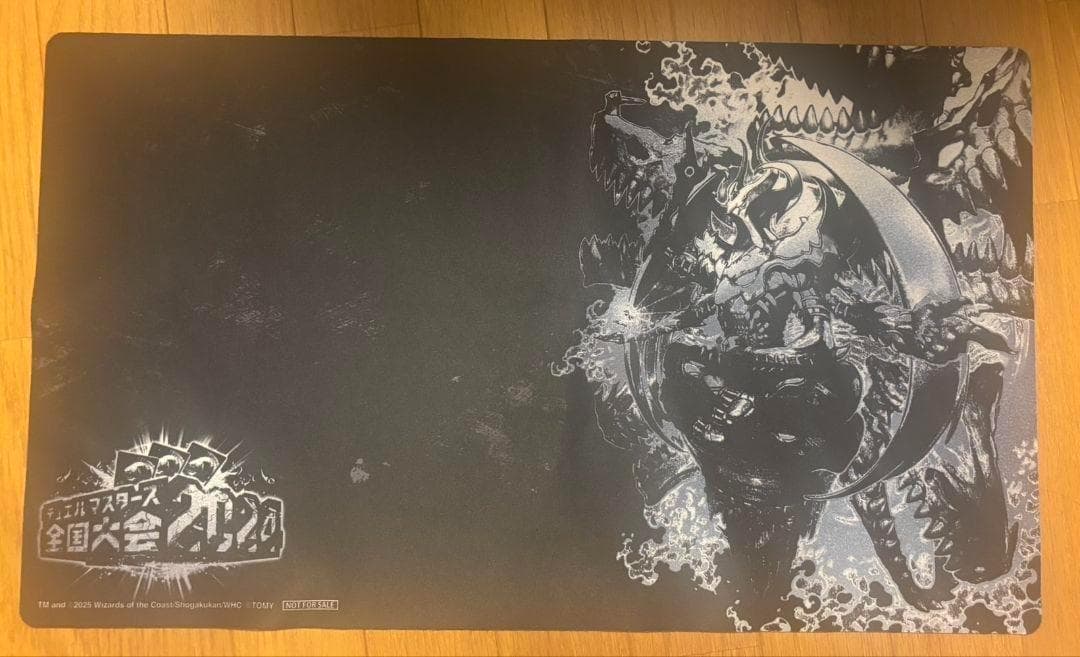 デュエルマスターズ 全国大会2024 悪魔世界ワルドバロム プレイマット 美品 デュエルマスターズ 全国大会2024 悪魔世界ワルドバロム プレイマット