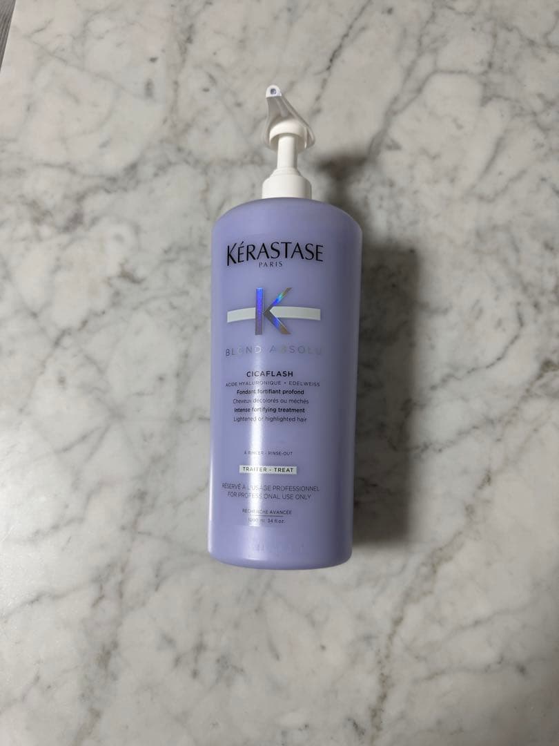 ケラスターゼ　ソワンシカフラッシュトリートメント1000ml数回のみ使用