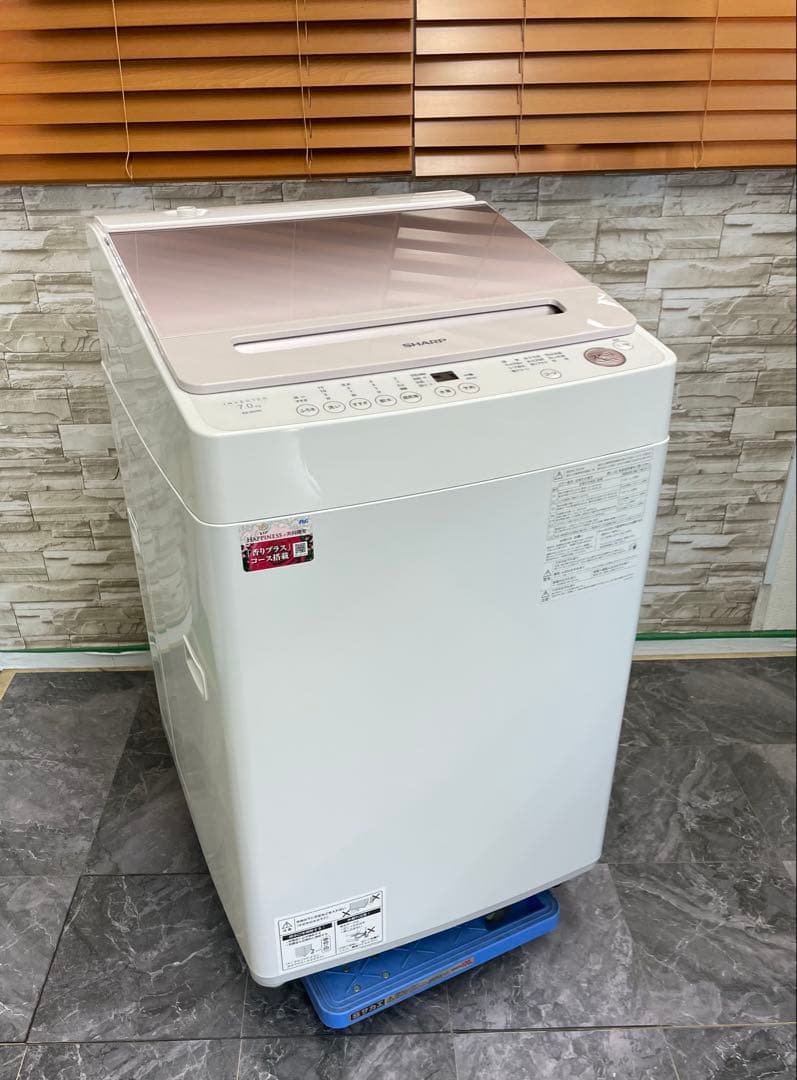 SHARP シャープ 7kg 全自動電気洗濯機 ES-GV7H-P 2024年製 Amazon | シャープ(SHARP) 全自動洗濯機 7kg ES-GV7H-P 穴なし槽