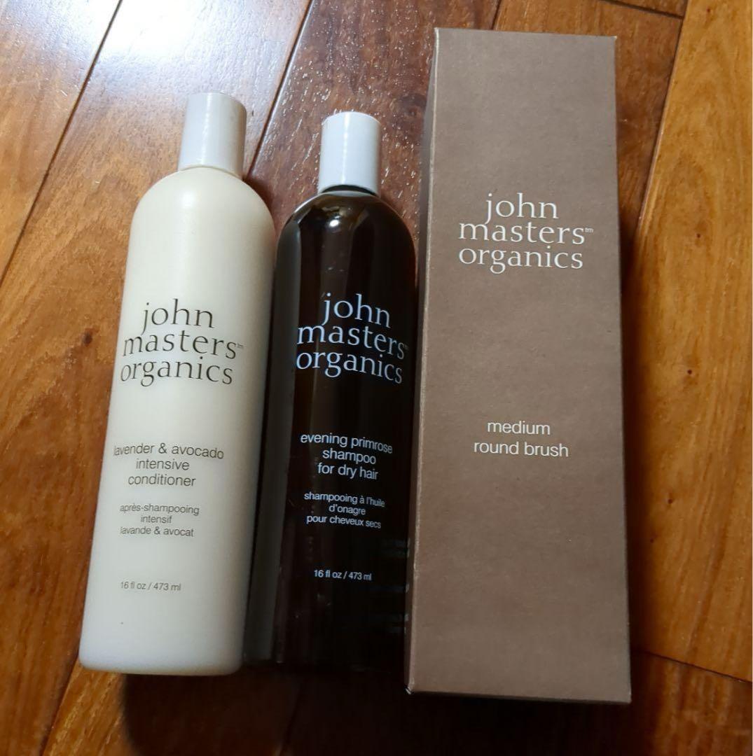 ジョンマスター　オーガニック　イブニングP シャンプー　コンディショナー　ブラシ