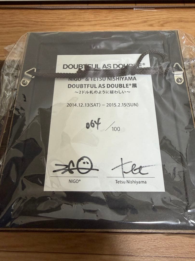 【限定直筆サイン】エイプAPE NIGO 西山徹　ダブルタップス