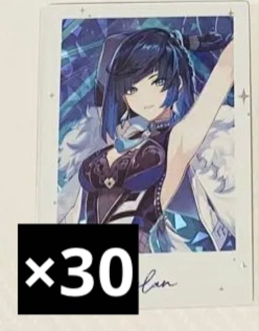 こんにゃくページ　原神 Fes チェキ A 夜蘭 30枚まとめ売り