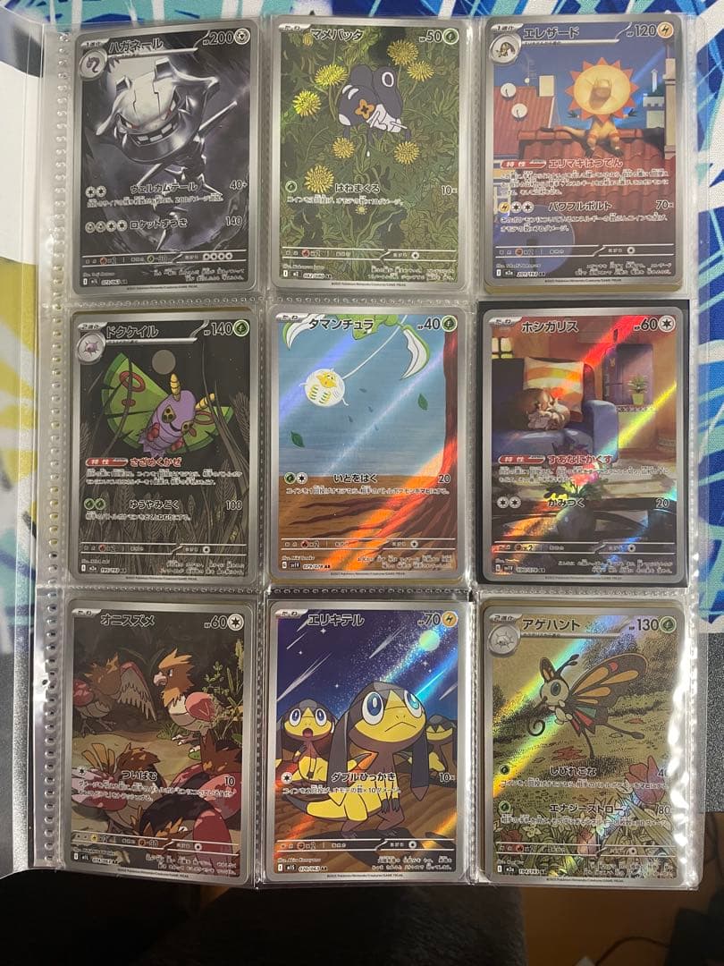 佐*】様 ポケモンカード AR 54枚セット ヒトカゲ 《AR仕様》 {051/049} [SVG/スペシャルデッキセットex