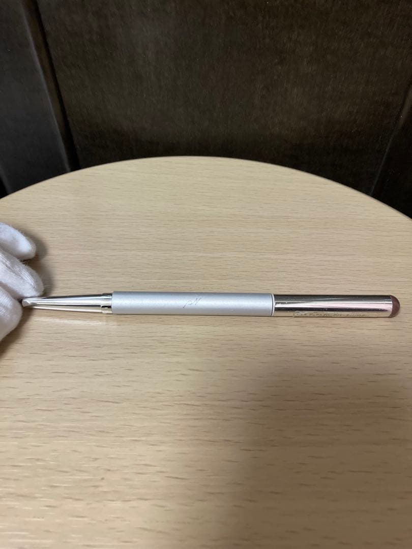 資生堂　ピエヌ　デュアルブロークリエーター　パウダー　BR633