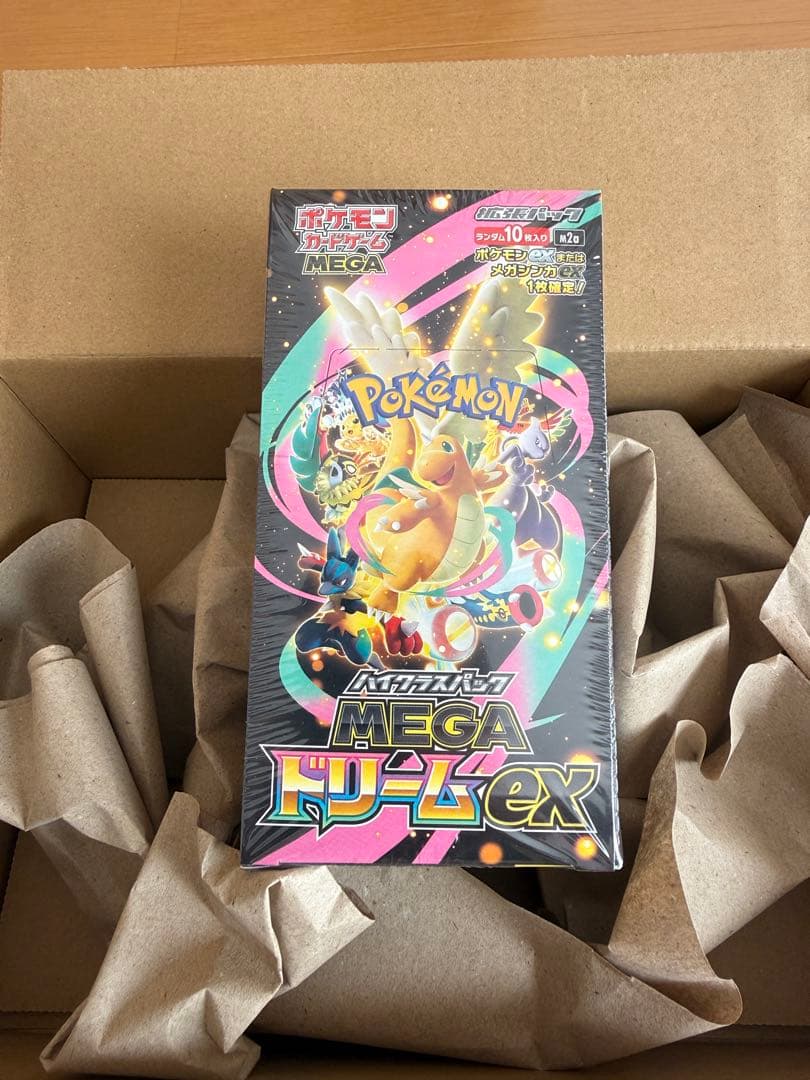 【即日発送】メガドリームex 1box シュリンク付き
