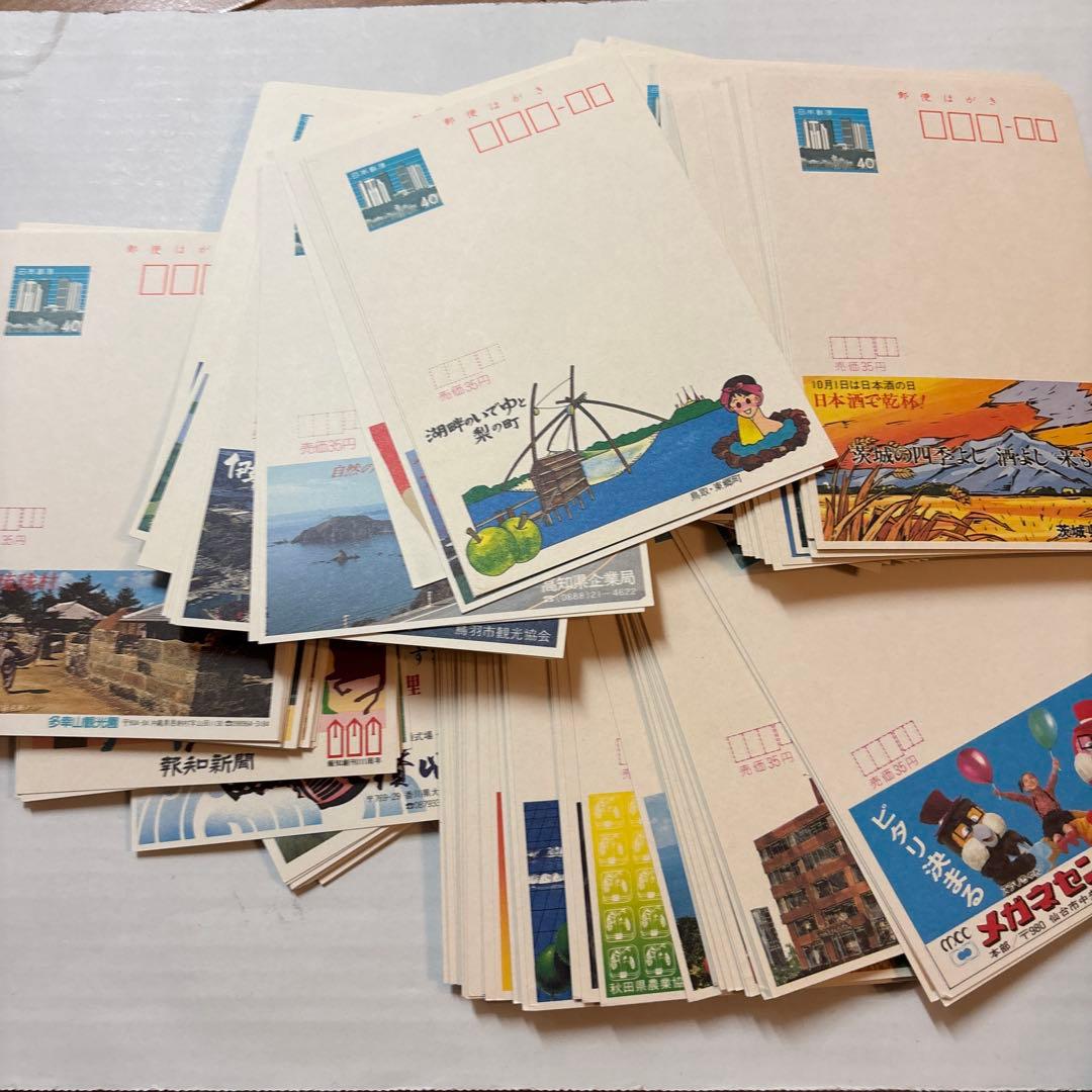 エコーはがき 料額印面40円 168枚 - メルカリ