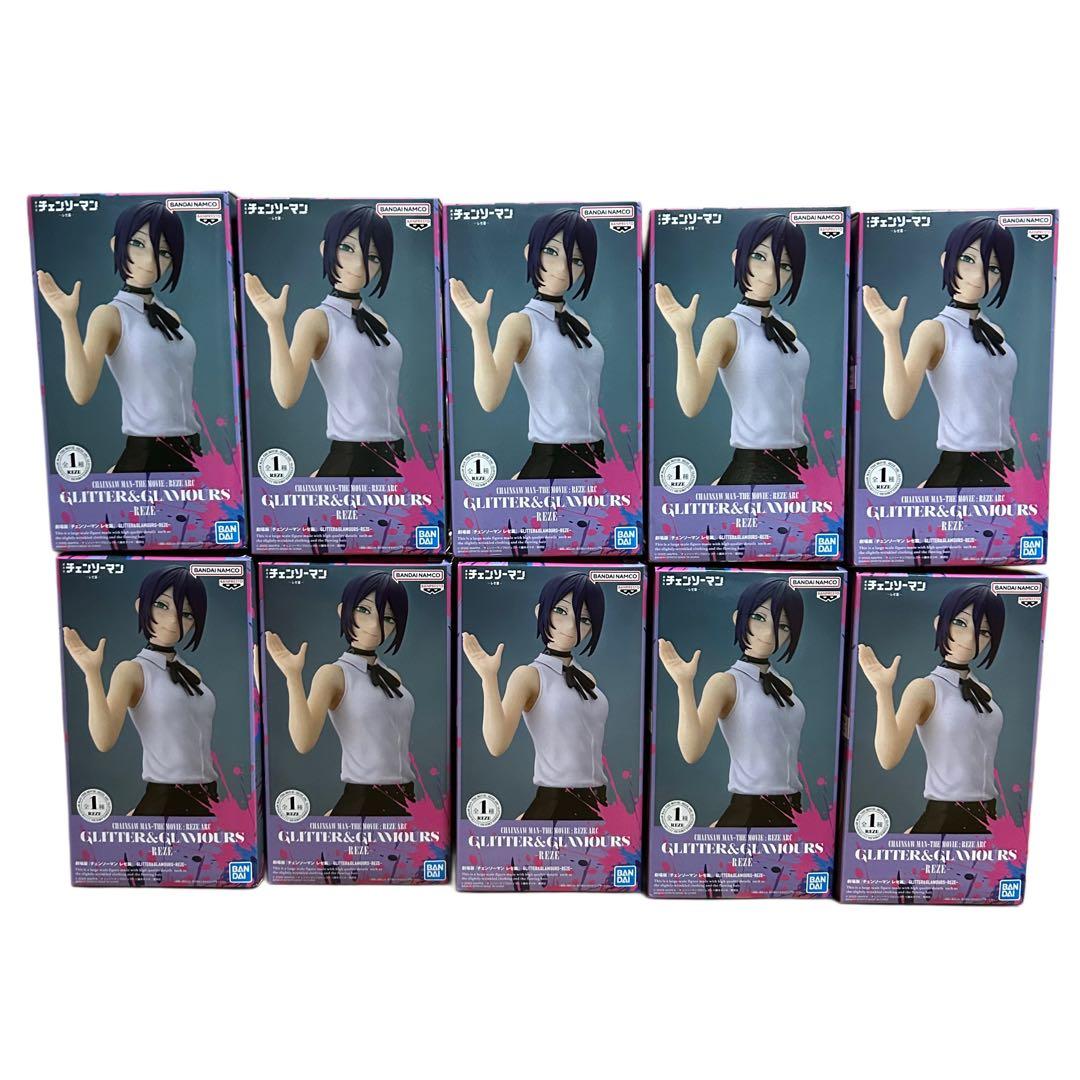 劇場版 チェンソーマン レゼ篇 GLITTER&GLAMOURS レゼ 10点 劇場版『チェンソーマン レゼ篇』 GLITTER&GLAMOURS-REZE-｜商品情報