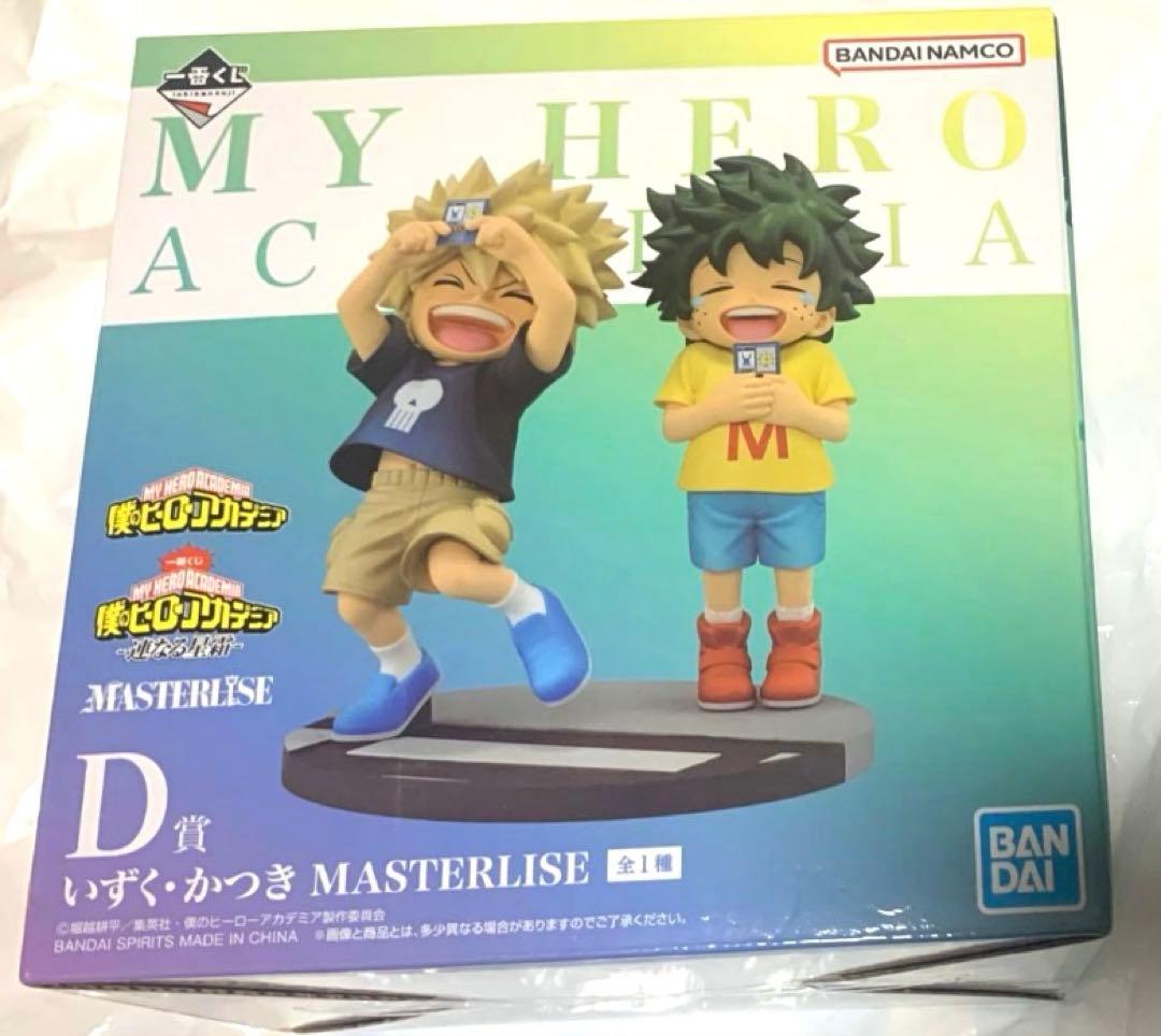 一番くじ　僕のヒーローアカデミア　連なる星霜　D賞　いずく＆かつき　フィギュア 2026年最新】一番くじ ヒロアカ 連なる星霜 d賞の人気アイテム - メルカリ