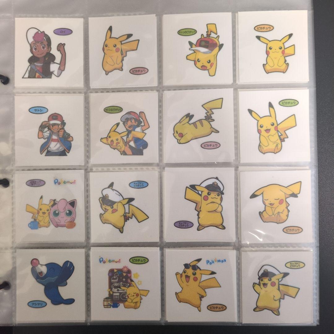 お値下げ！】ポケモンパンシールセット 全122枚 - メルカリ