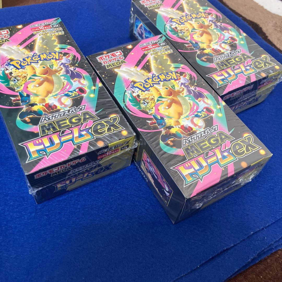 ポケモンカードゲーム MEGA ドリームEX 3BOX シュリンク付 - メルカリ