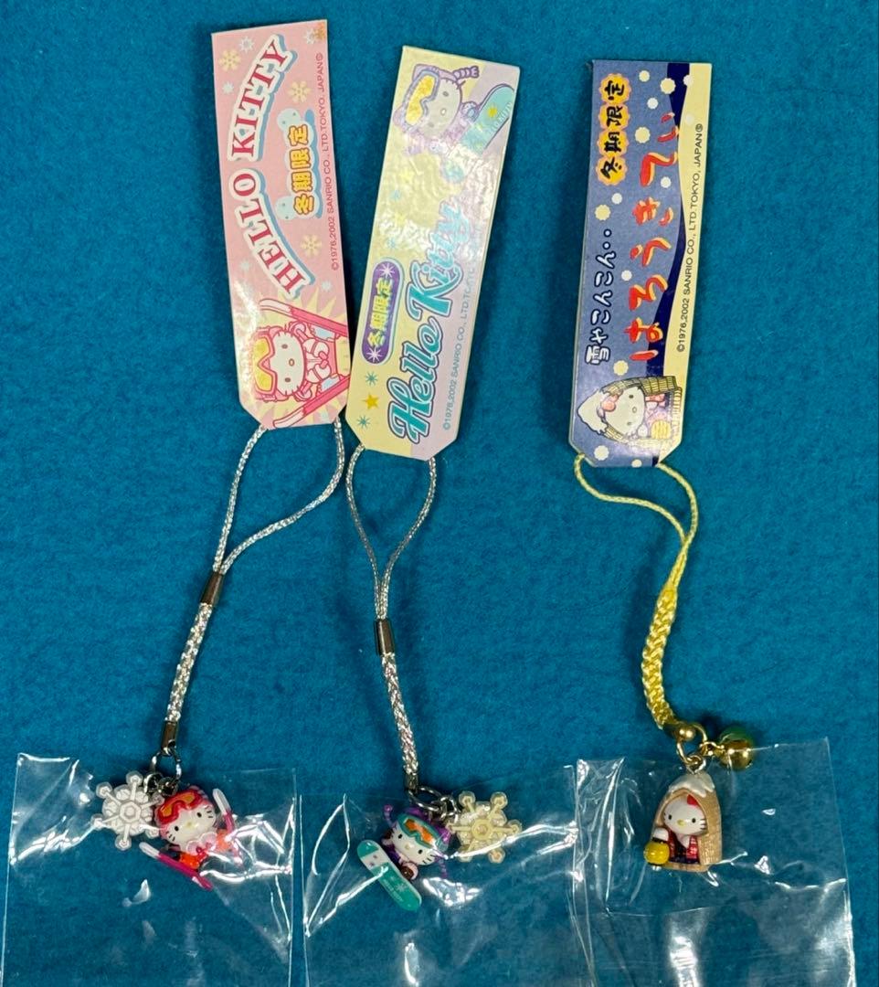 激レア☆ハローキティの根付☆冬季限定3種セット☆スノボ・スキー・雪やこんこん