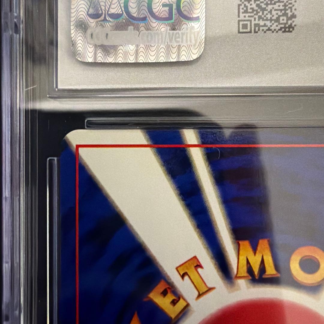 サカキのニドキング 旧裏 CGC10(PSA10相当) - メルカリ