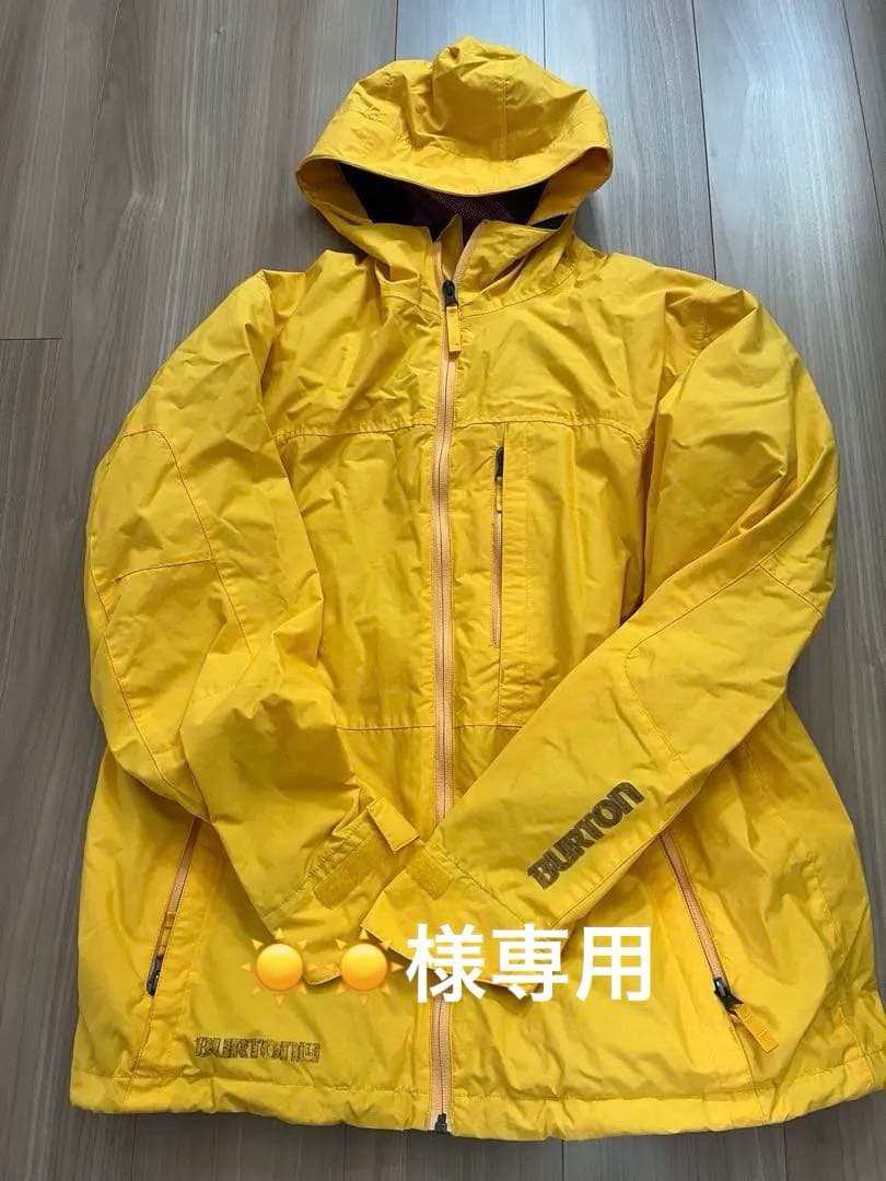 ☀️☀️Burton スノーウェア　ジャケットパンツセット