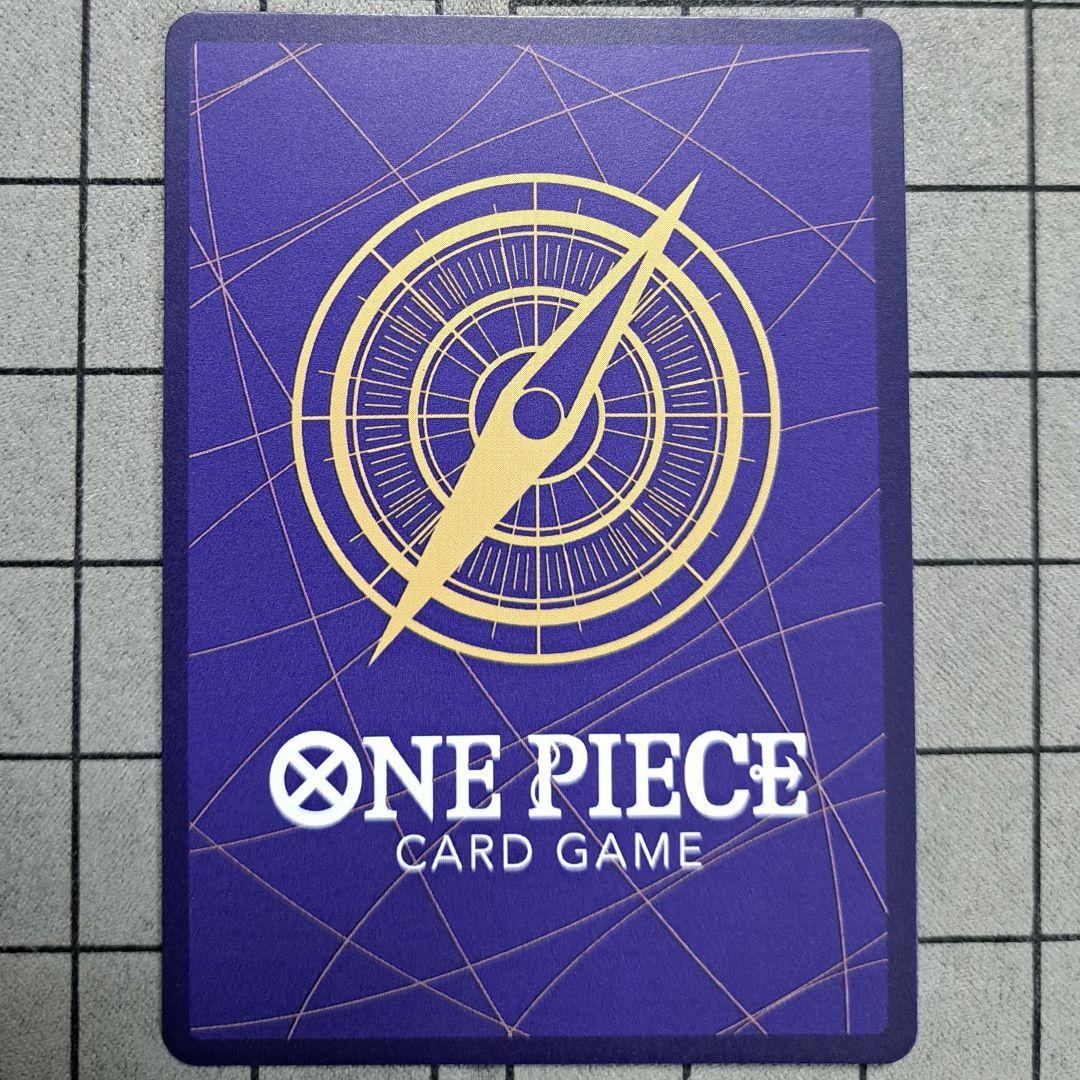 ワンピースカード ウタ SEC コミパラ コミックパラレルレア EB03-061