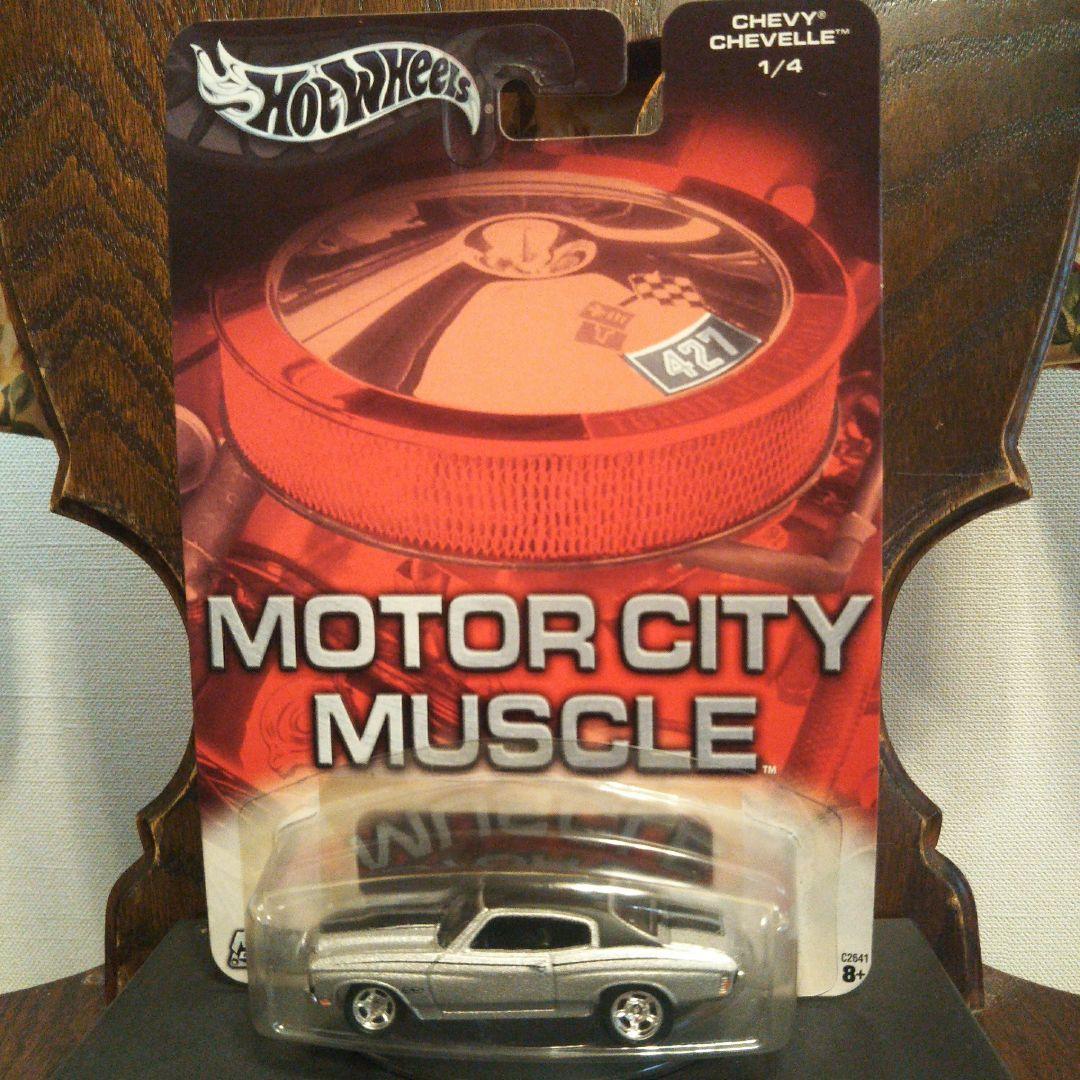 HotWheels MOTOR CITY MUSCLE 4種セット - メルカリ