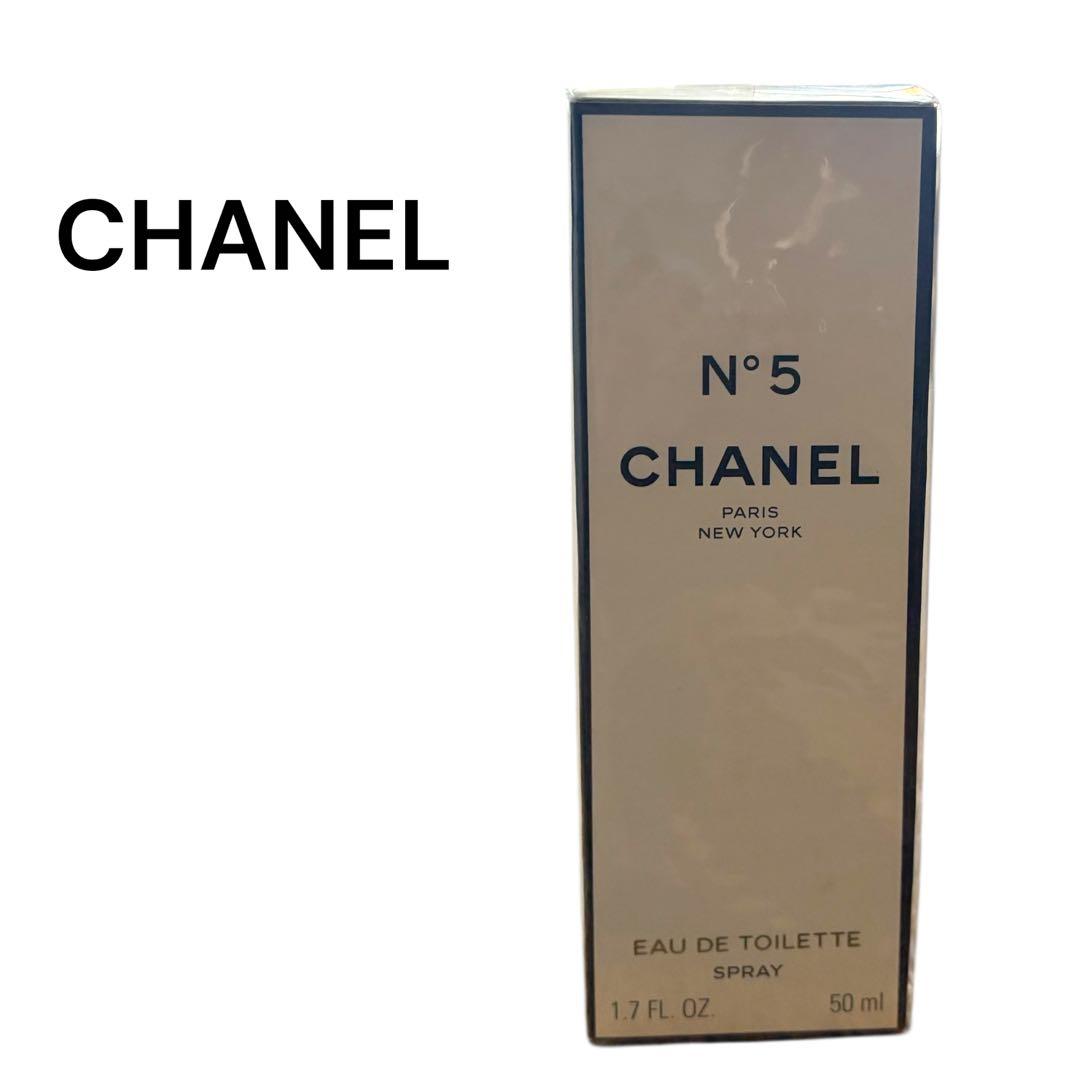 未開封 シャネル CHANEL N°5 オードゥトワレット 50ml 香水 人気