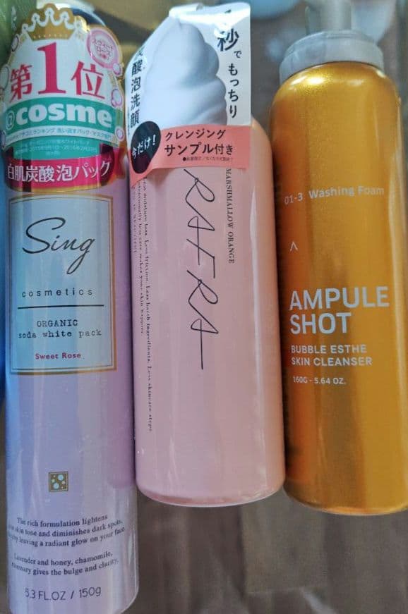 洗顔メディキューブ&ホイップド&リデンス&サミュ&アンプルショットセット