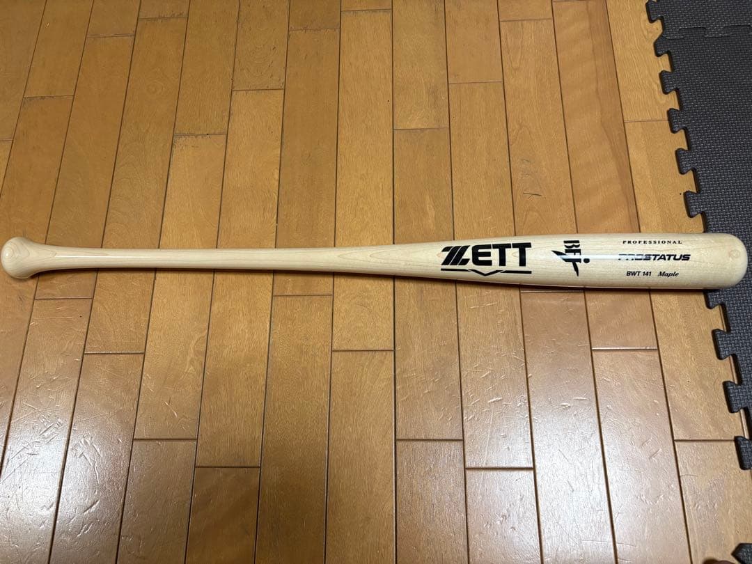 ZETT 硬式用木製バット