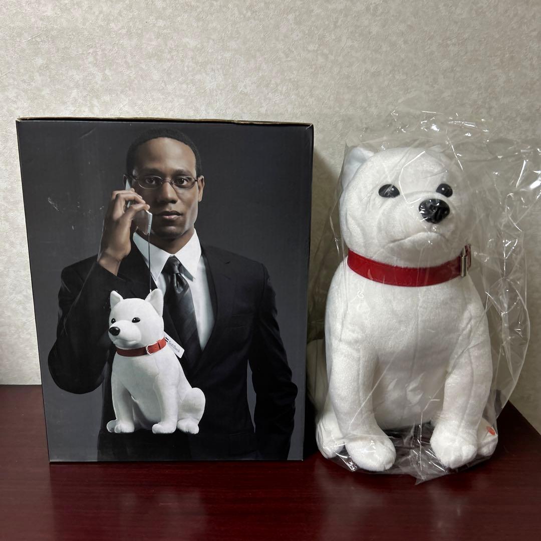 SoftBank しゃべるお父さんBIGストラップ2 ぬいぐるみ - メルカリ