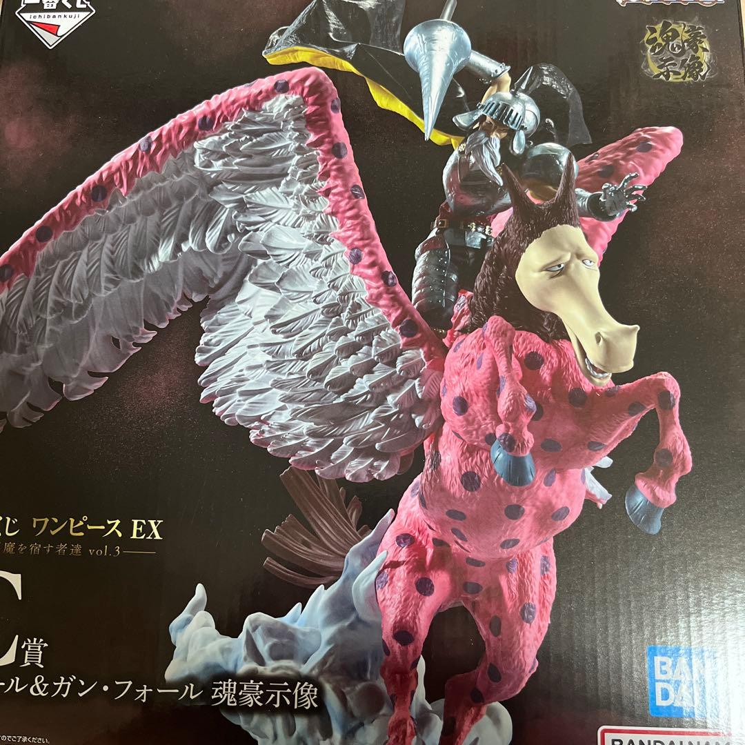 一番くじ ワンピース EX 悪魔を宿す者達 (C賞-ピエール＆ガン・フォール )