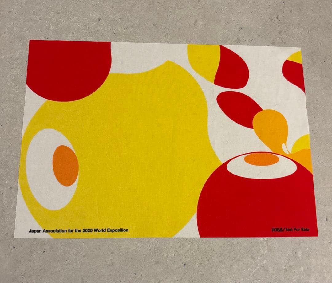 関西•大阪万博 フラッグ パレード ミャクミャク 大阪・関西万博「フラッグパレード」ミャクミャク×アバンギャルディの