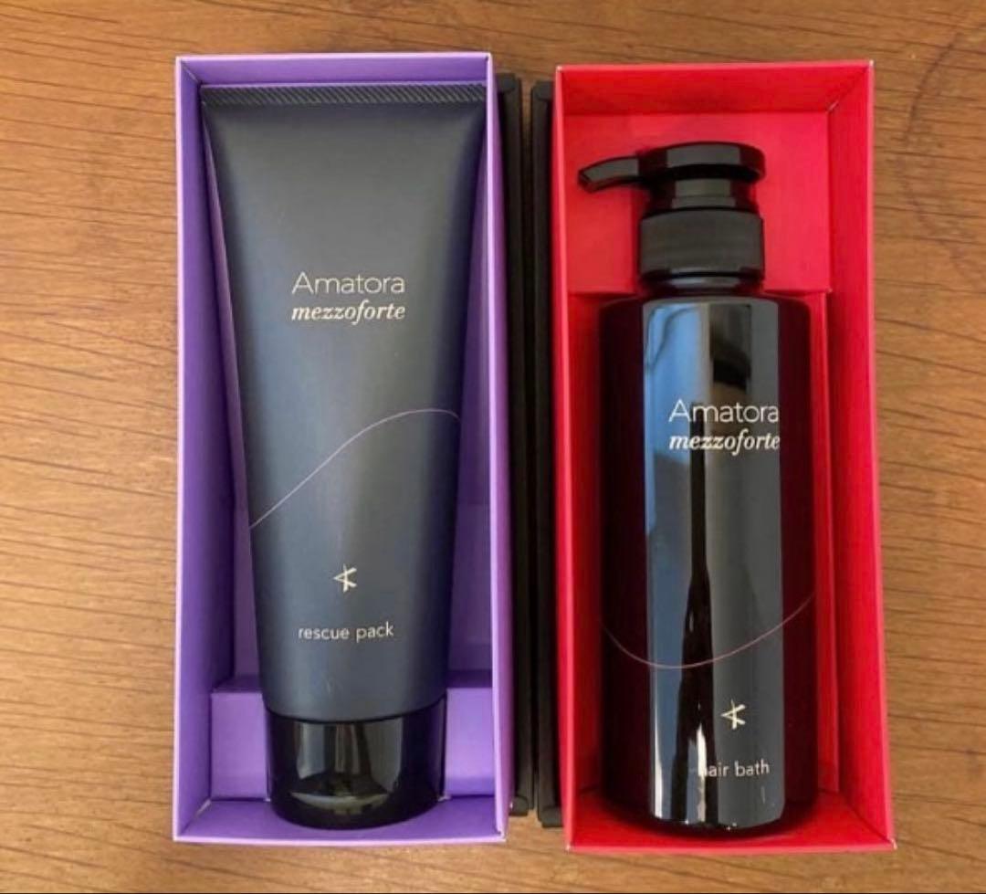 【新品】アマトラメゾフォルテセット 今だからおすすめしたい】美髪をつくる魔法《Amatora mezzoforte