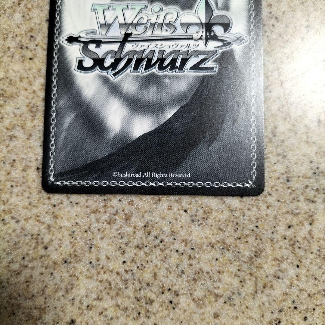 テイルズ ヴァイス ヴァイスシュヴァルツ SR 箔押し コレット - メルカリ