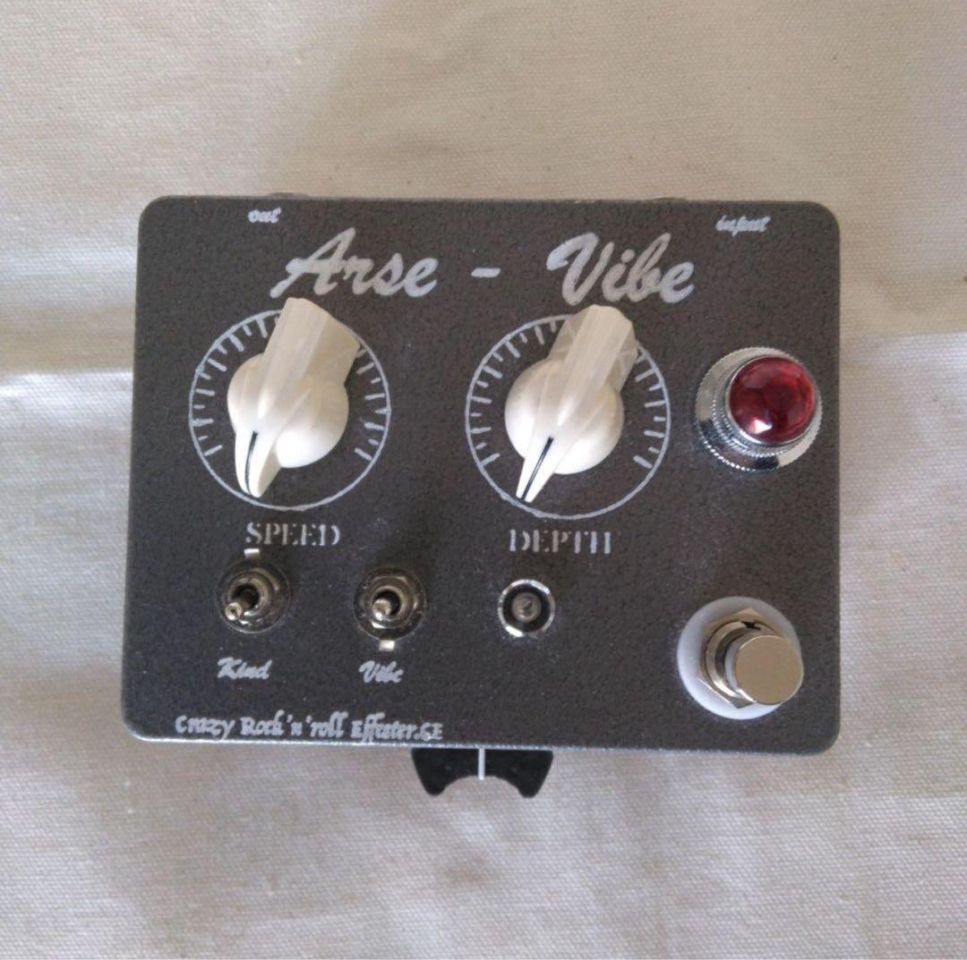 Crazy Rock’ n’ Roll Effecter Arse-Vibe ALL ITEM | Crazy Rock'n'roll Effecter / CE.