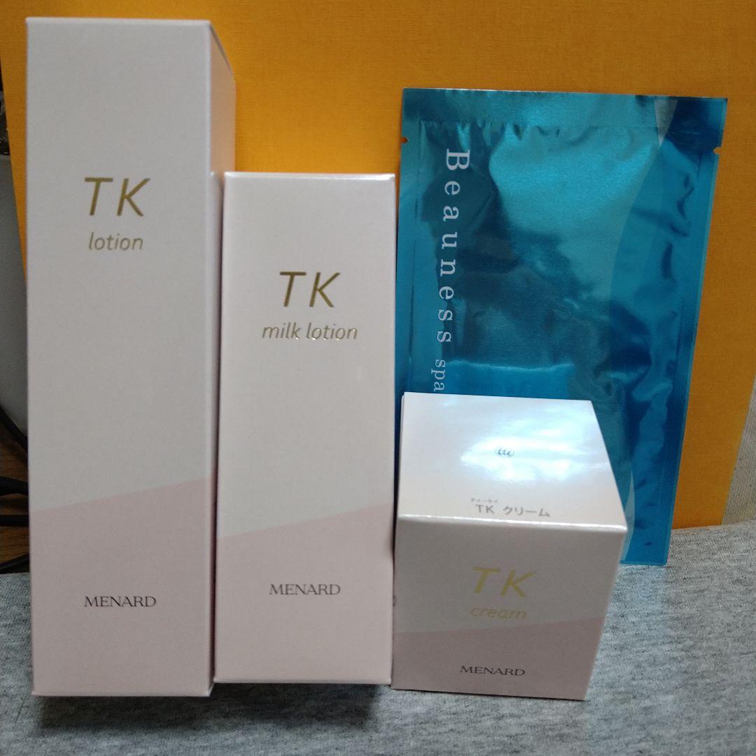メナード　TK ローション、ミルクローション、クリーム三点セット