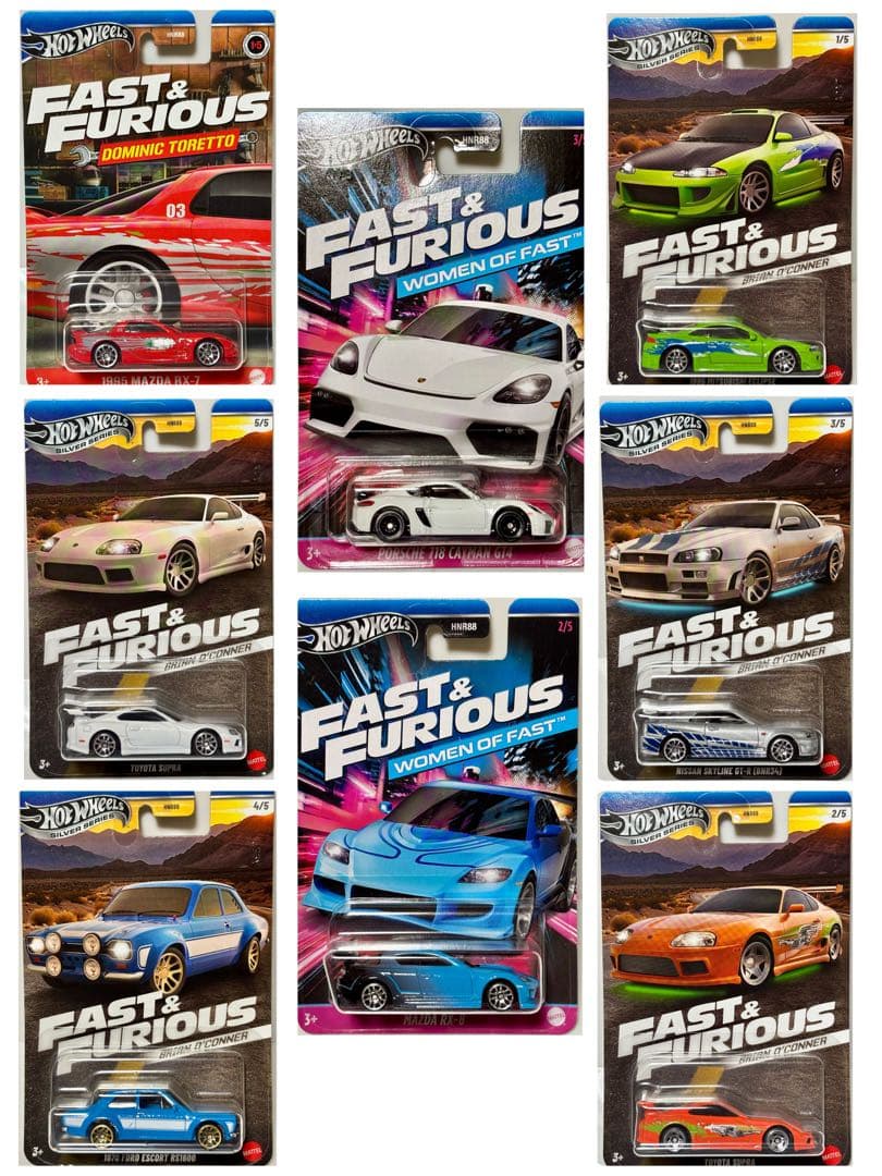 (8点) ホットウィール ワイルドスピード (複数のシリーズ混合です)