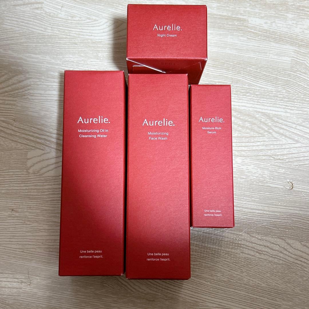 4点セット オレリー Aurelie メイク落とし 美容液 保湿 洗顔料