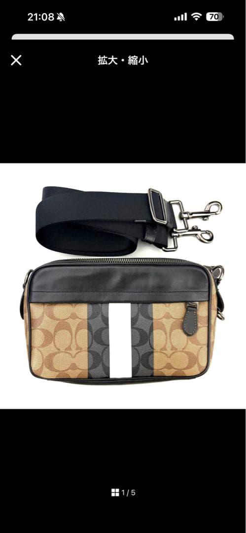 カメハウス専用