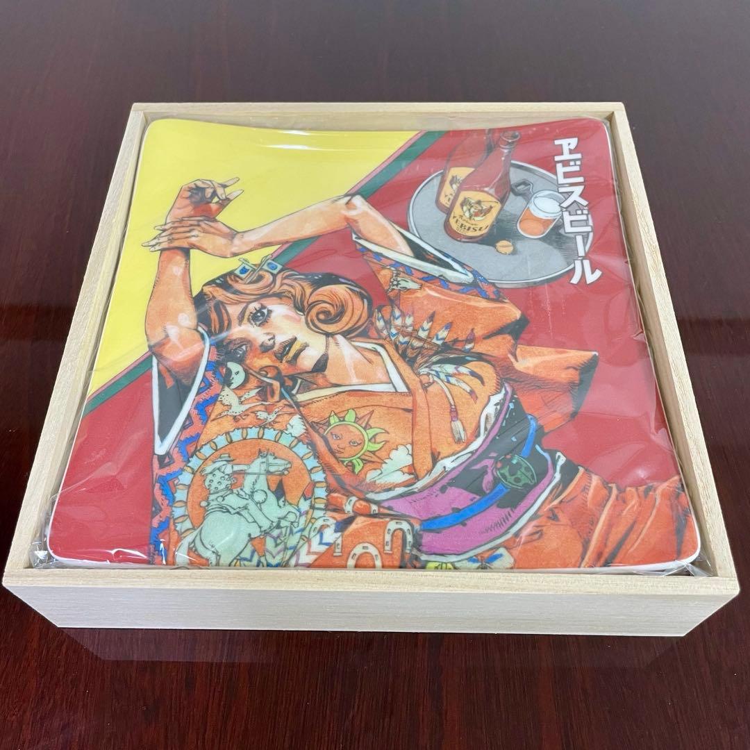 荒木飛呂彦描き下ろし オリジナル デザイン皿 (ノリタケ製) エビス