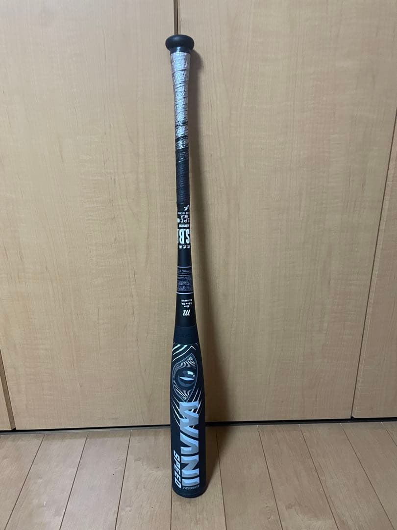 黒ワニクラッシャースピード　83cm 未使用　バットケース付き　早い者勝ち