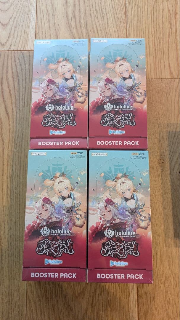 ホロライブ　オフィシャルカードゲーム　ブースターパック　4BOX