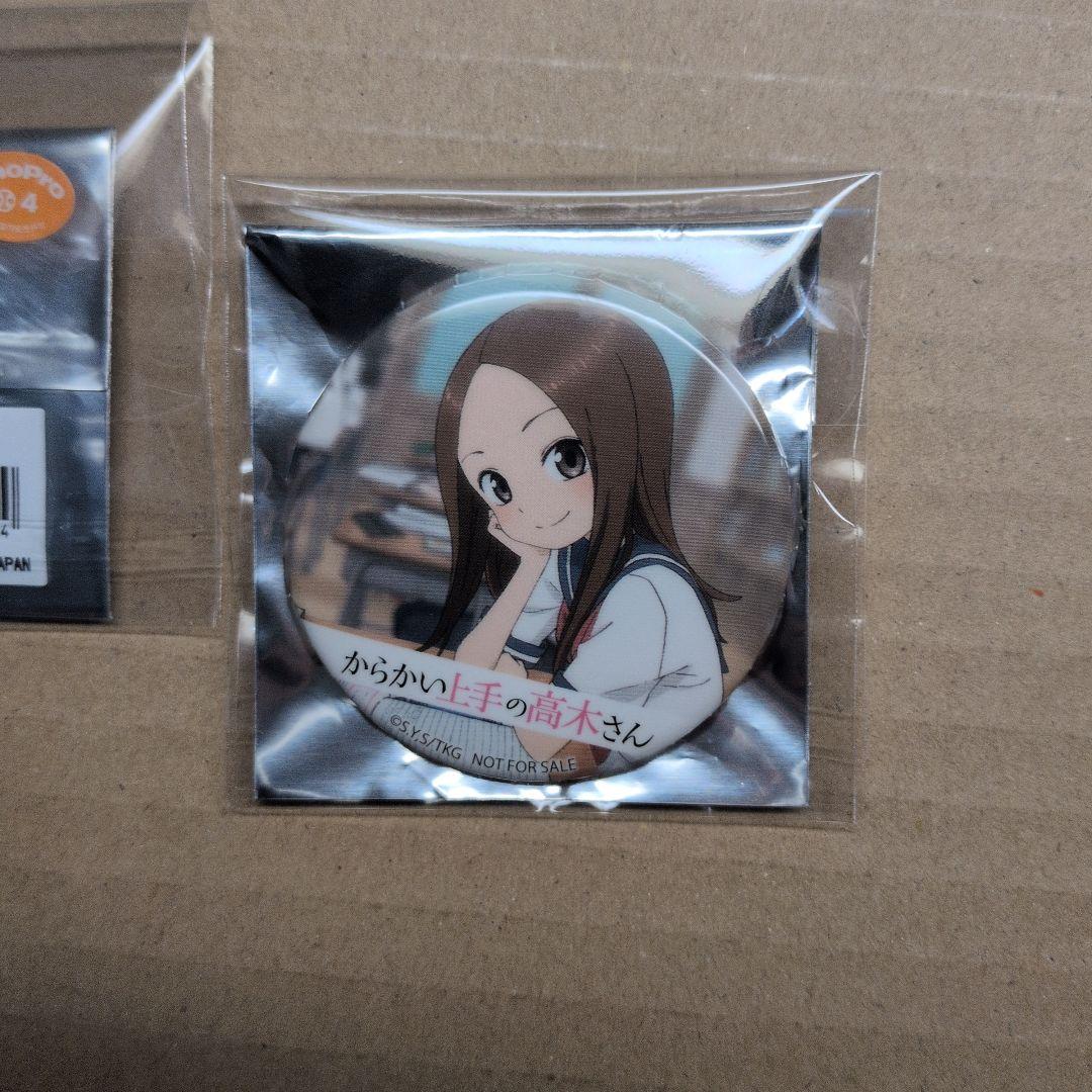 からかい上手の高木さん 缶バッジ 2点セット - メルカリ