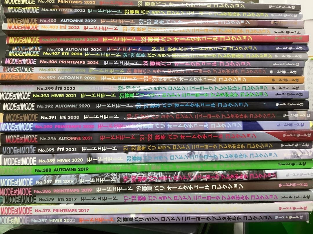 リカルメ　モードエモード③