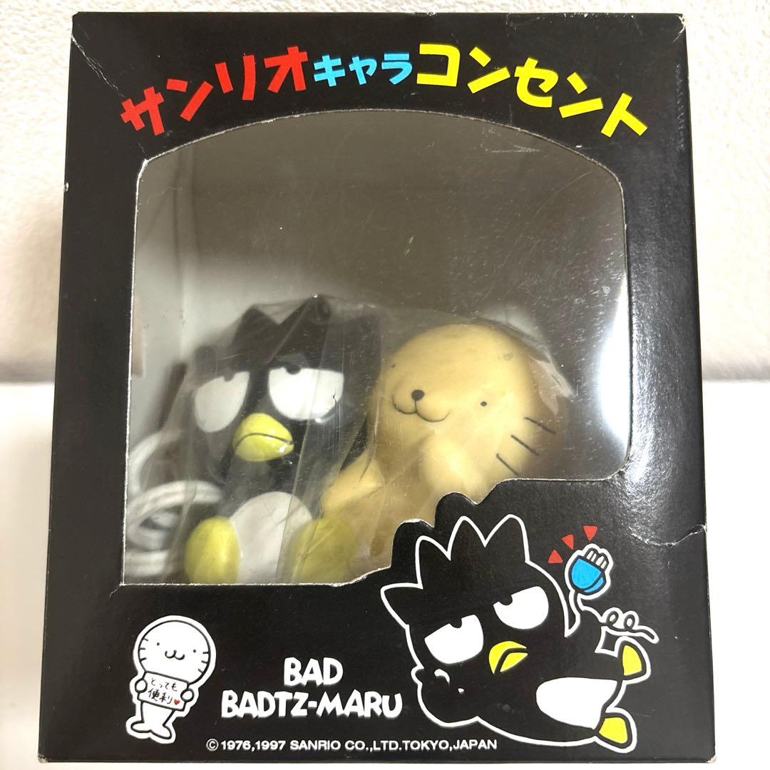 バッドばつ丸　1997年製　キャラコンセント【未開封品・動作未確認】当時物　希少