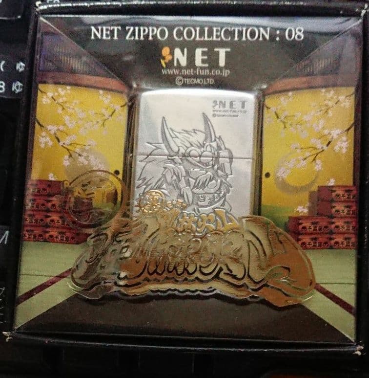 真モグモグ風林火山　ジッポライター