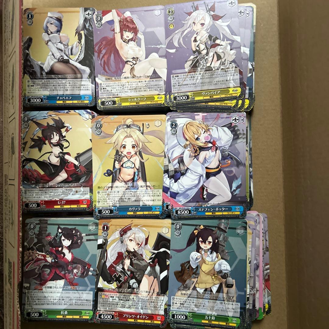 ヴァイスシュヴァルツ まとめ売り アズールレーン 約500枚 - メルカリ