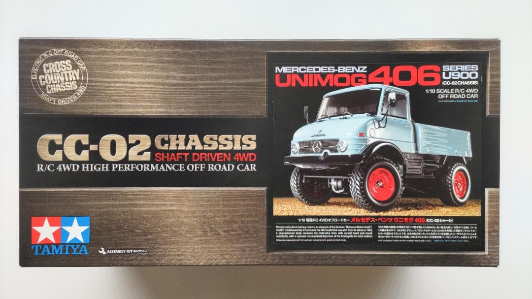 タミヤ ウニモグ 406 CC-02 タミヤ 電動RCカーシリーズ 1/10RC メルセデス・ベンツ ウニモグ 406
