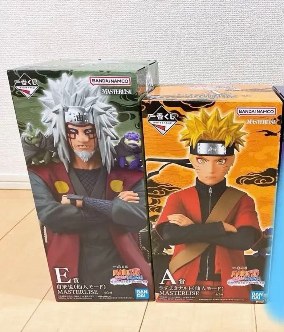 【新品未開封品】一番くじ　NARUTO 自来也 ナルト ペインセット