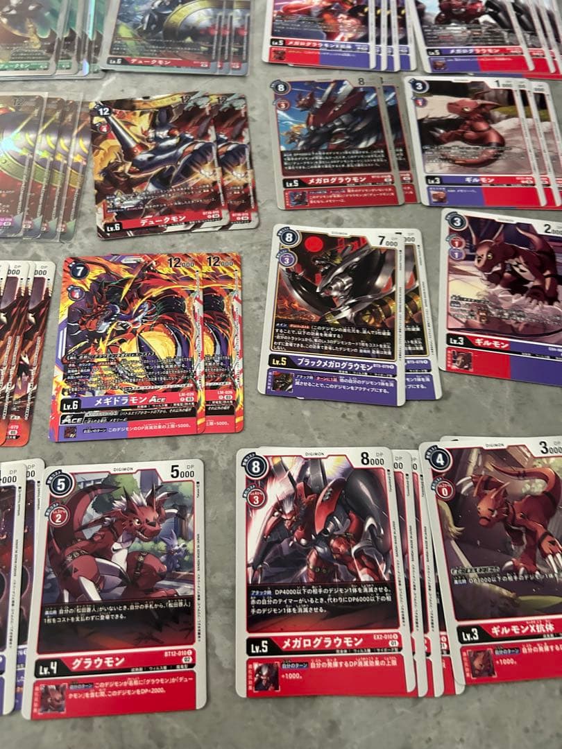 デジモンカード デジカ ギルモン デュークモン デッキパーツ セット