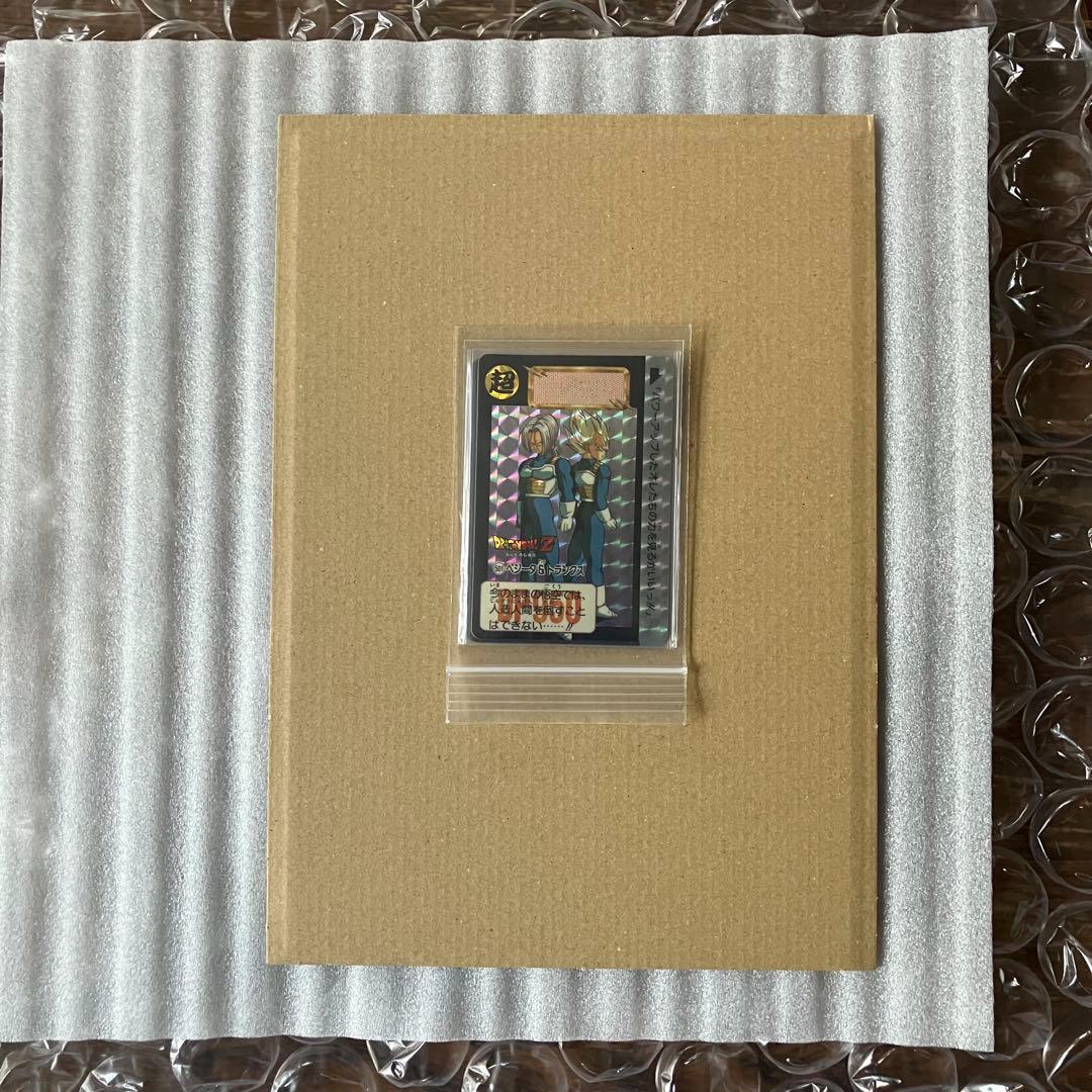 ジョジョの奇妙な冒険 メモリアルカード ジャイロ・ツェペリ - メルカリ