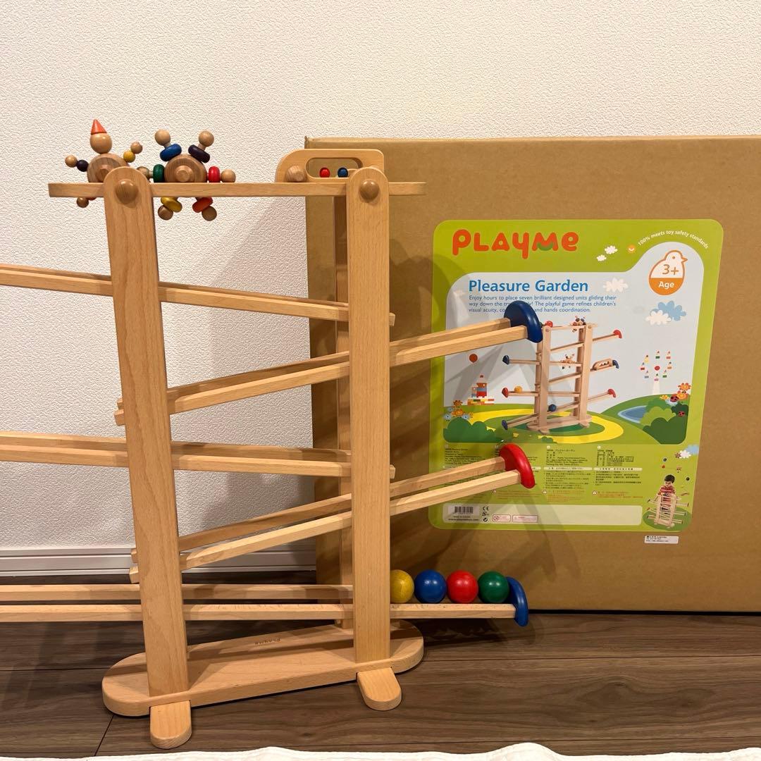 Play Me Toys プレイミートーイズ プレジャーガーデン