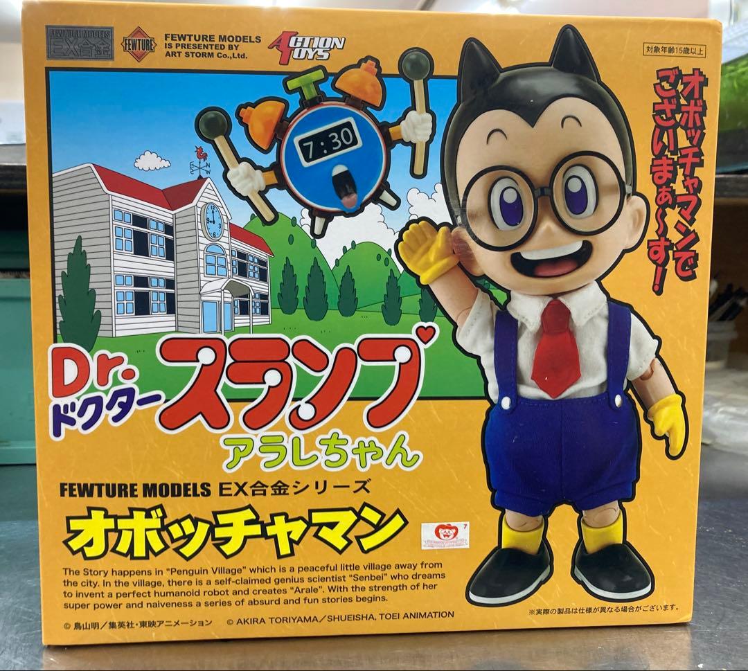 新品未開封　Dr.スランプ　アラレちゃん　EX合金 オボッチャマン　フィギュア Amazon | Drスランプ オボッチャマン | フィギュア・ドール 通販