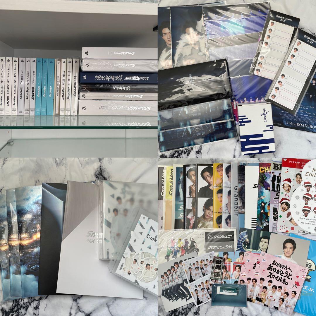 【売りきってしまいたい為値下げ可】Man グッズ まとめ アクスタ CD 売りきってしまいたい為値下げ可】SnowMan グッズ まとめ アクスタ CD